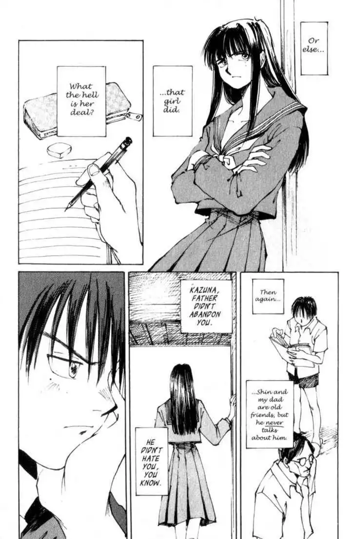 Hitsuji no Uta Chapter 2