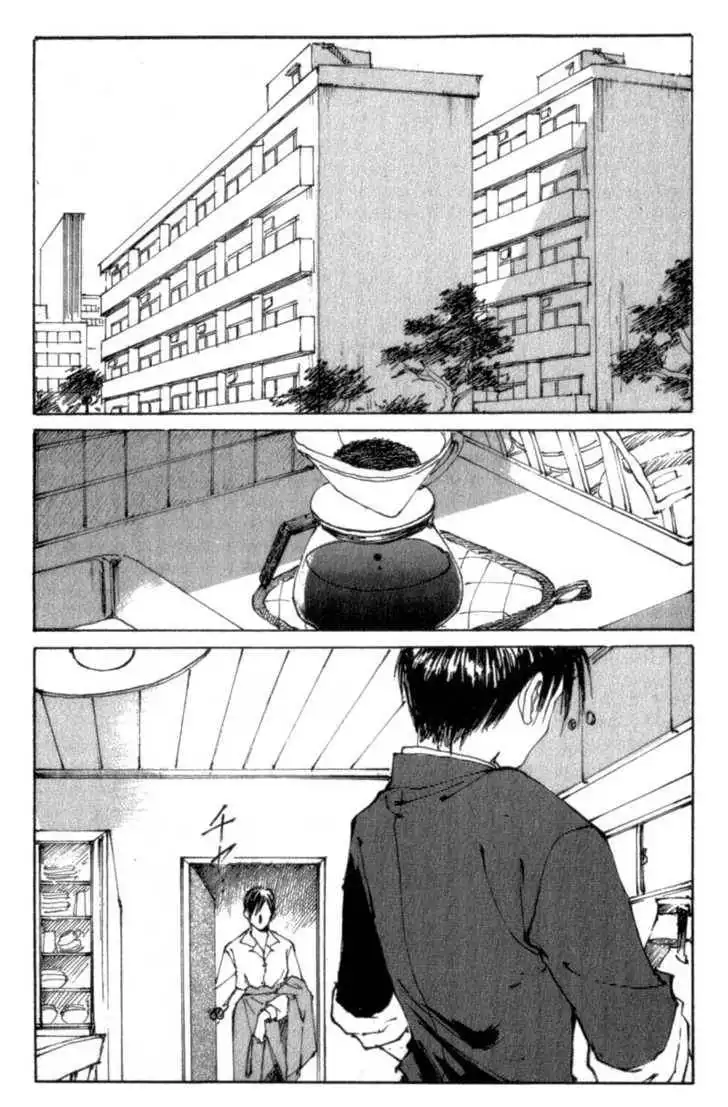 Hitsuji no Uta Chapter 2