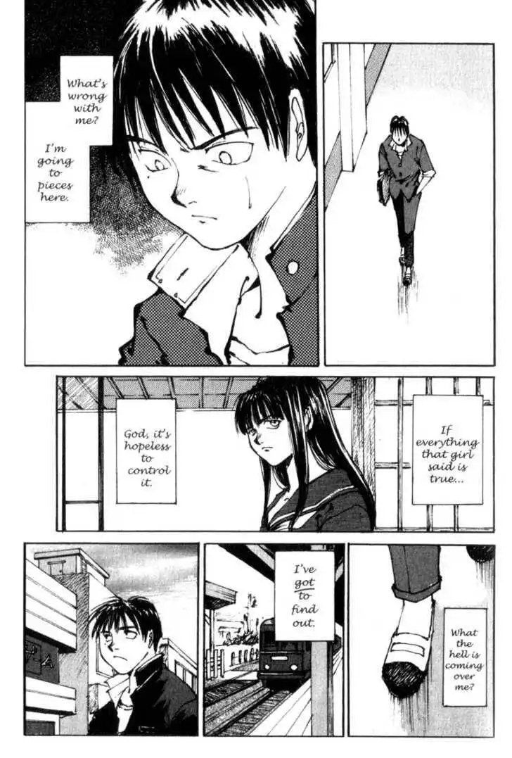 Hitsuji no Uta Chapter 3