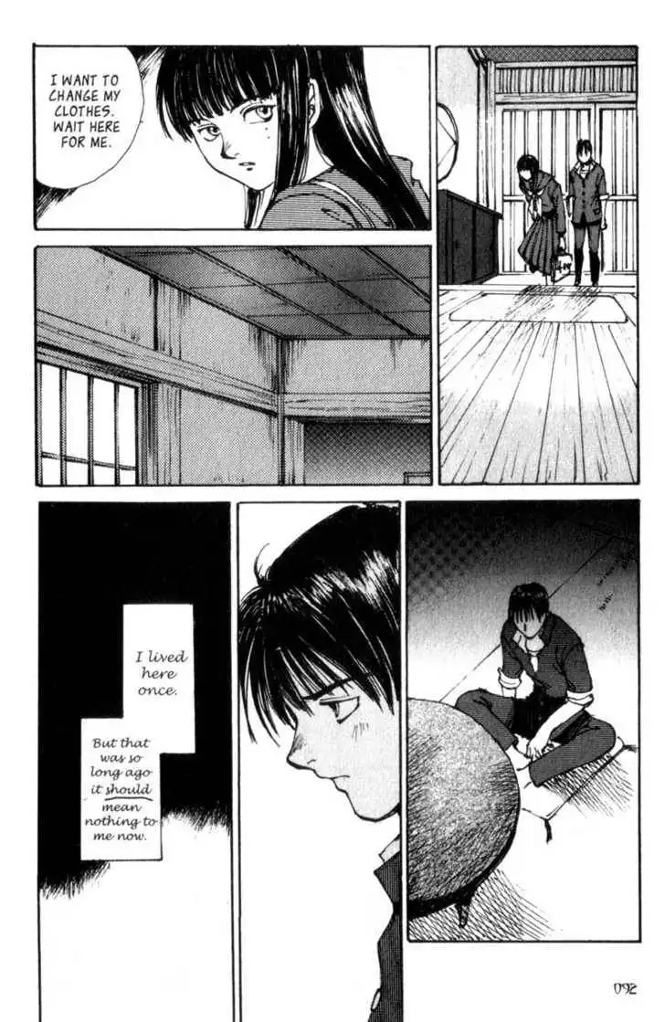 Hitsuji no Uta Chapter 3