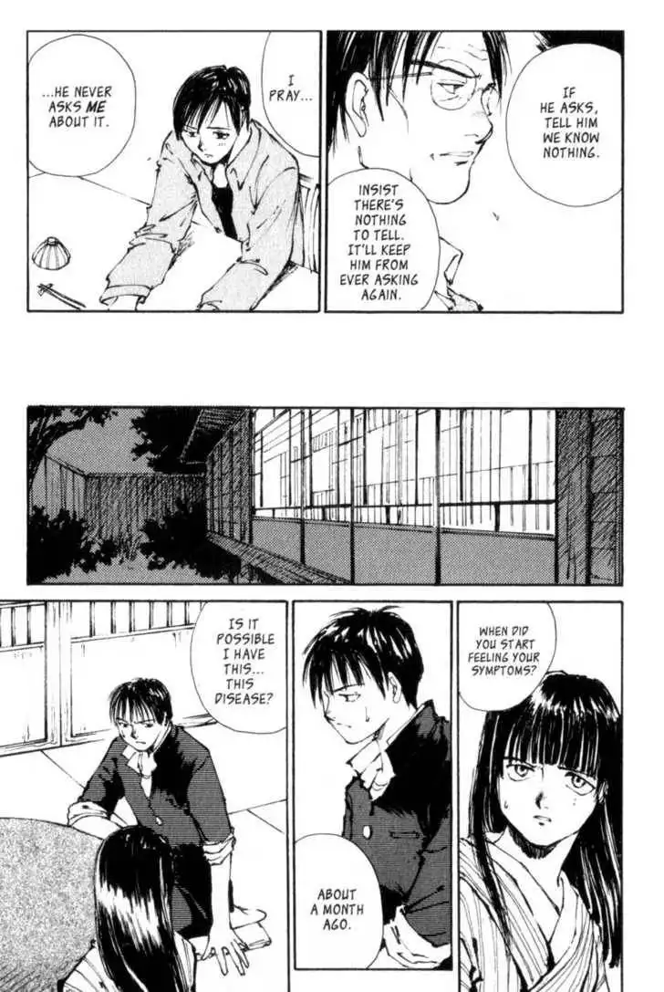 Hitsuji no Uta Chapter 3