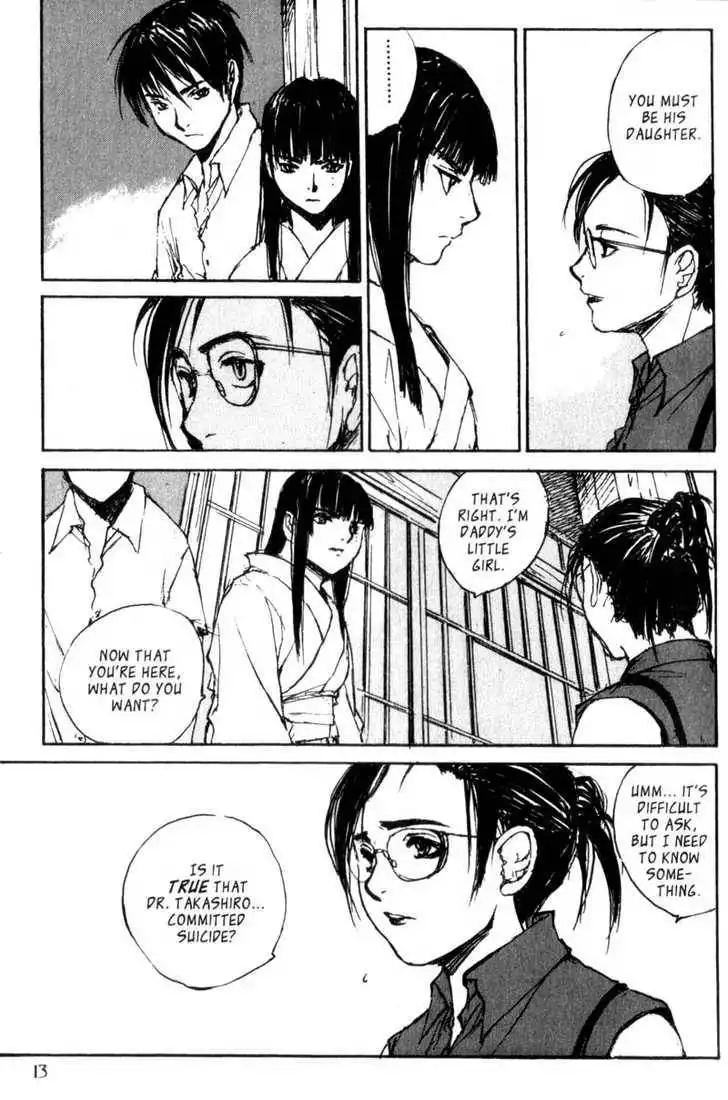 Hitsuji no Uta Chapter 35