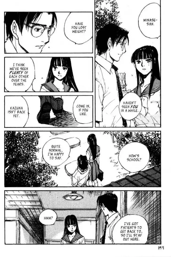 Hitsuji no Uta Chapter 40