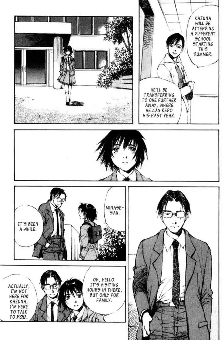 Hitsuji no Uta Chapter 47