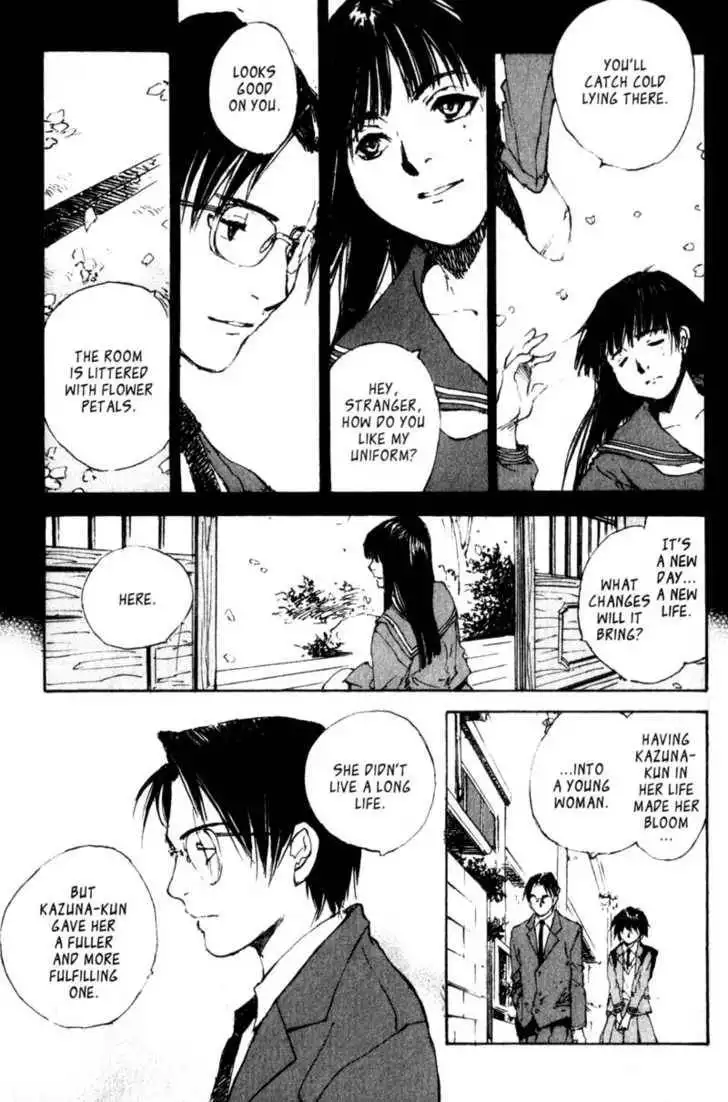 Hitsuji no Uta Chapter 47