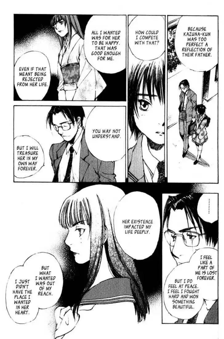 Hitsuji no Uta Chapter 47