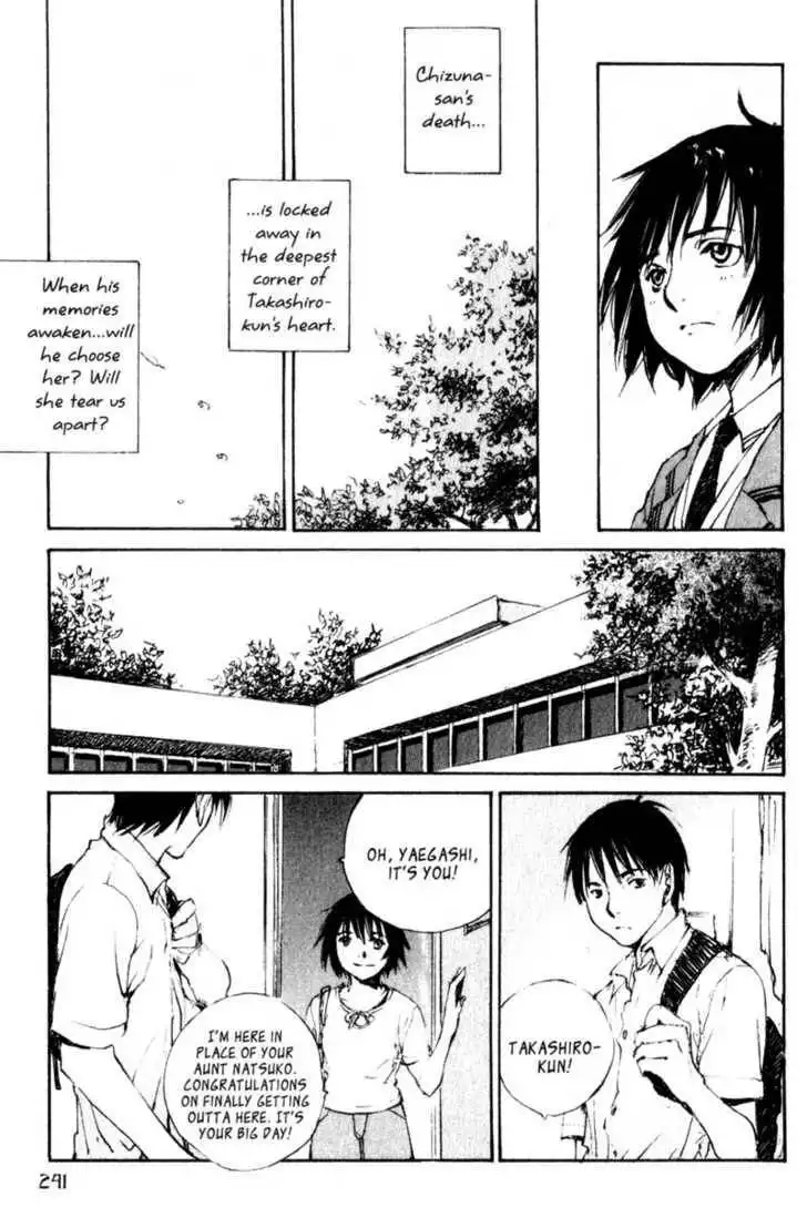 Hitsuji no Uta Chapter 47