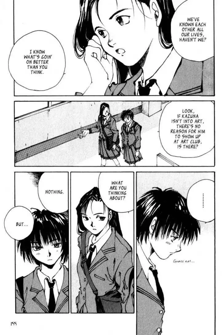 Hitsuji no Uta Chapter 5