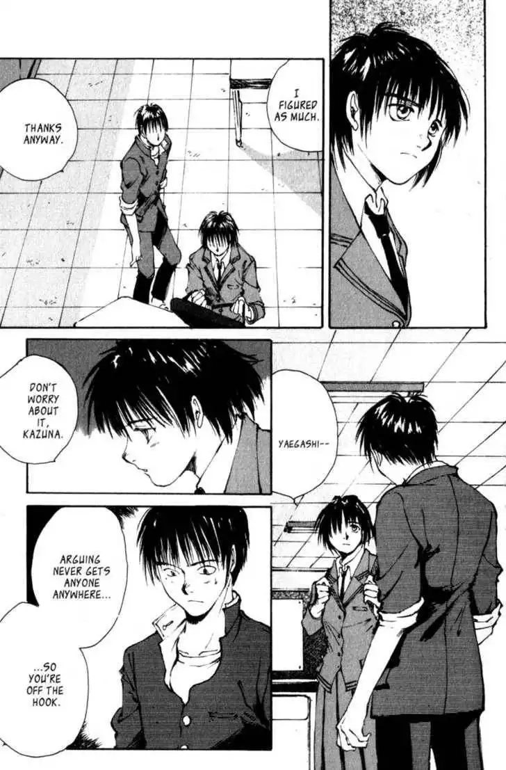 Hitsuji no Uta Chapter 5