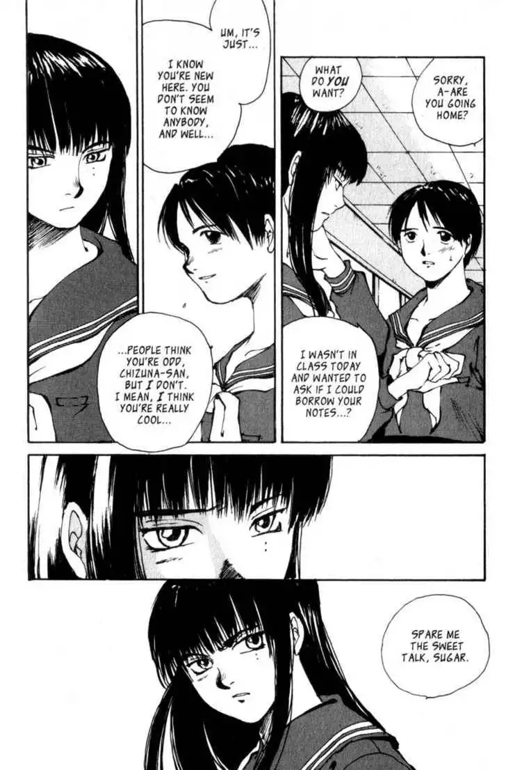 Hitsuji no Uta Chapter 6