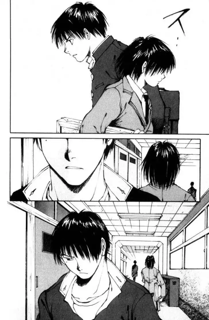 Hitsuji no Uta Chapter 6