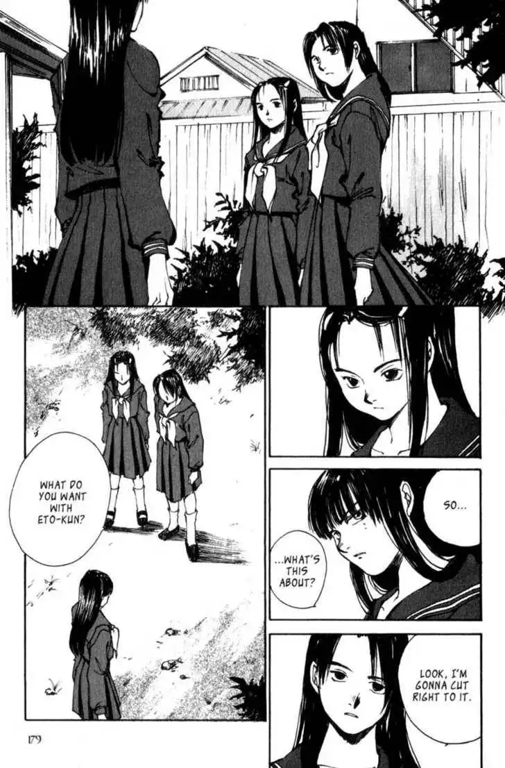 Hitsuji no Uta Chapter 6