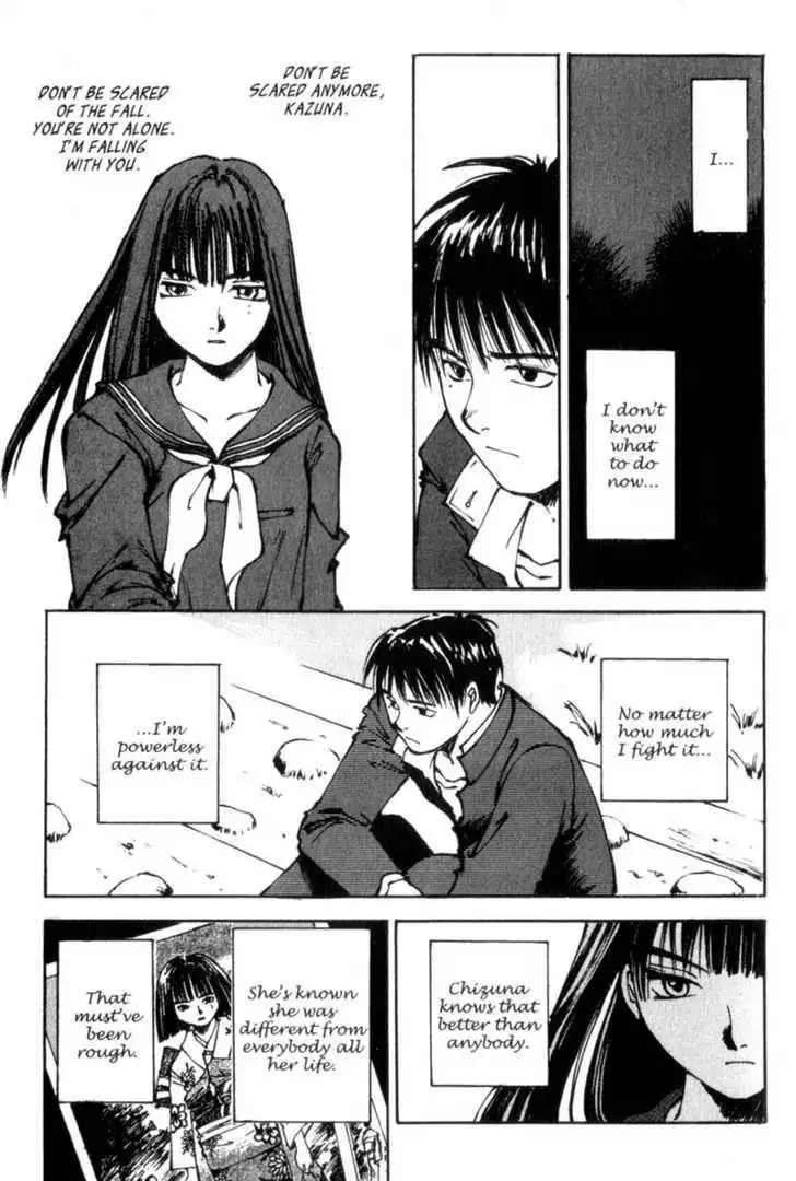 Hitsuji no Uta Chapter 7