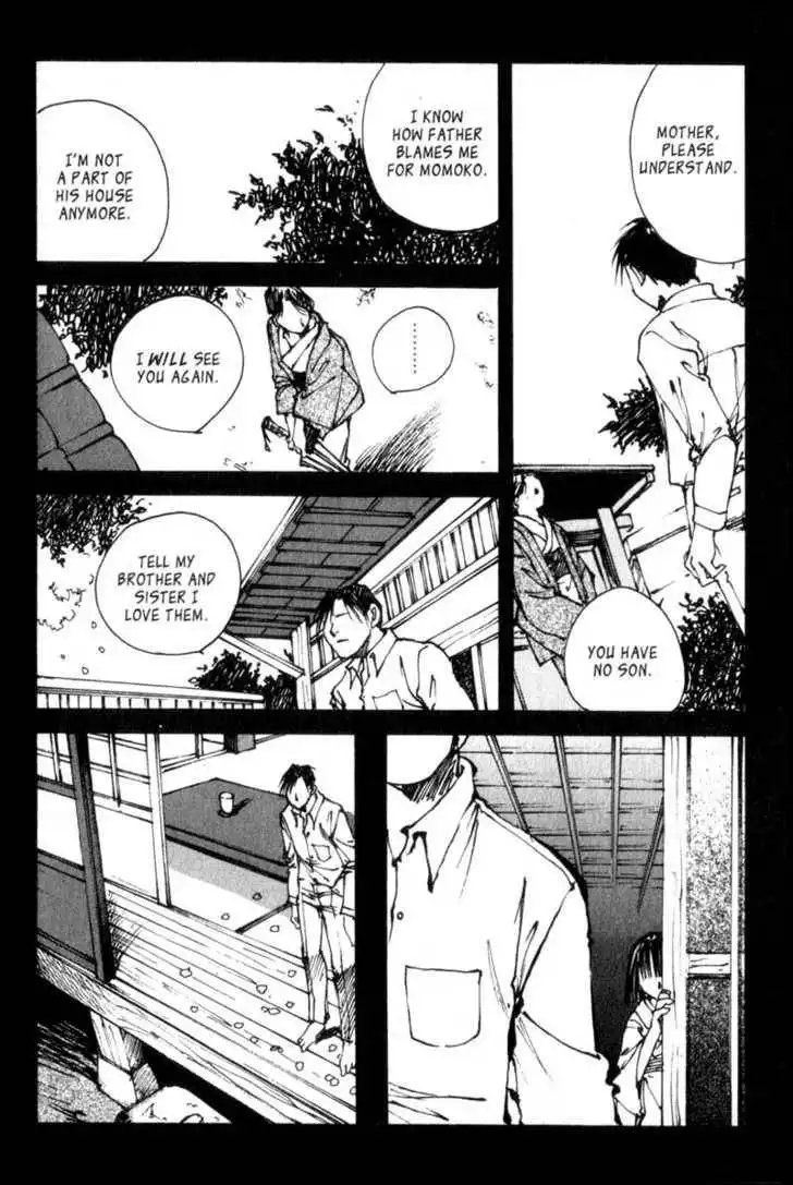 Hitsuji no Uta Chapter 8