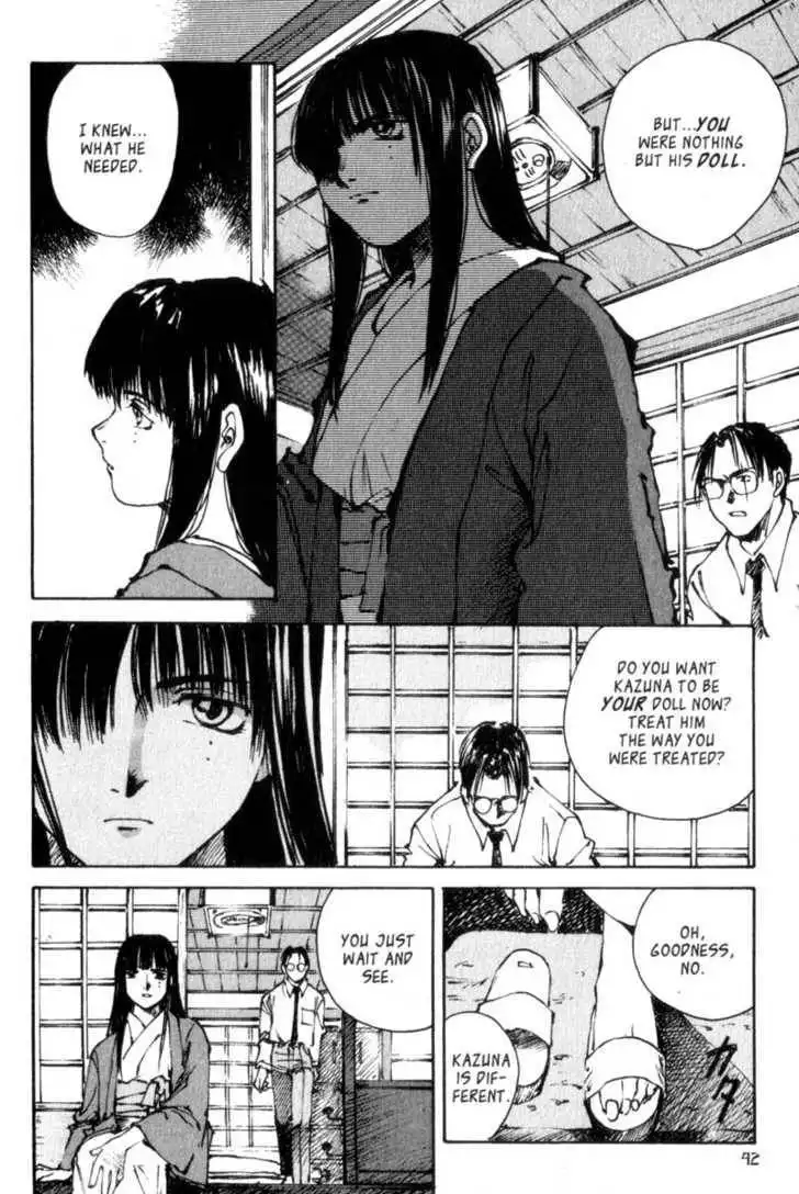 Hitsuji no Uta Chapter 8