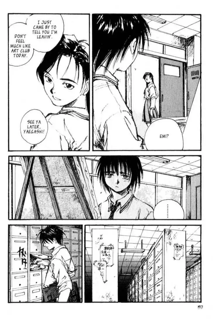 Hitsuji no Uta Chapter 9