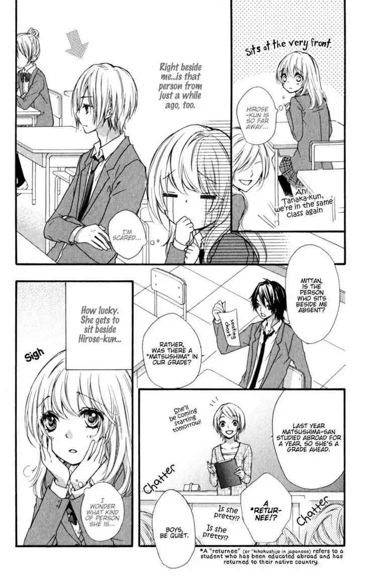 Hiyokoi Chapter 10