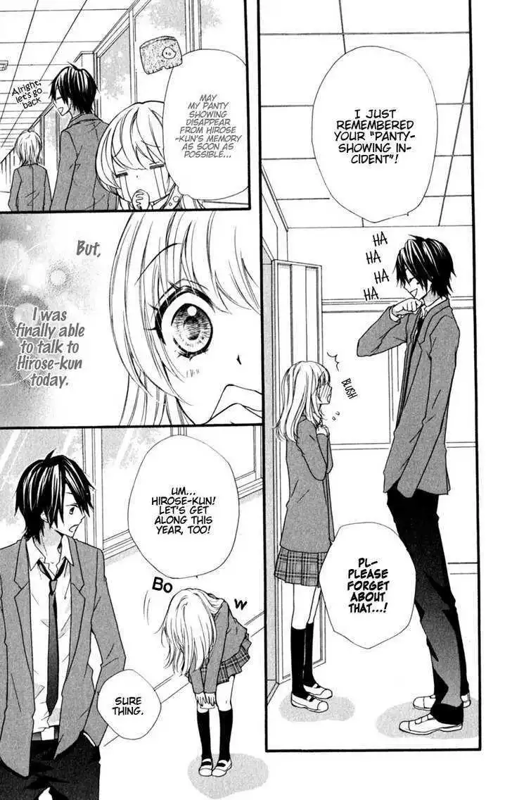 Hiyokoi Chapter 10