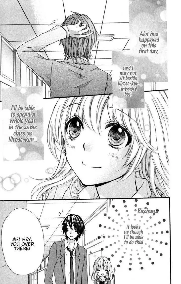 Hiyokoi Chapter 10