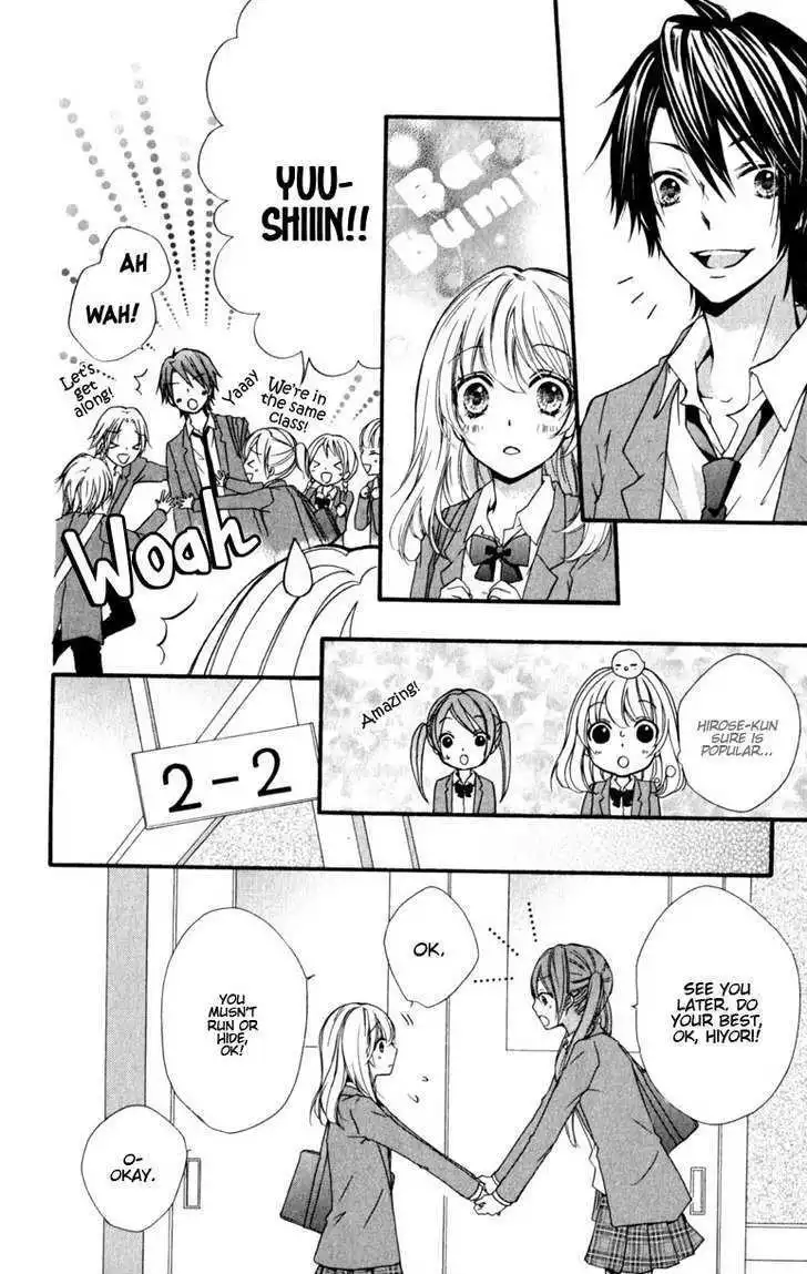 Hiyokoi Chapter 10