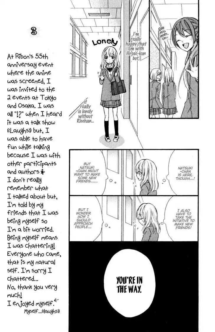 Hiyokoi Chapter 10