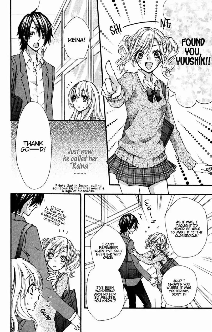 Hiyokoi Chapter 11