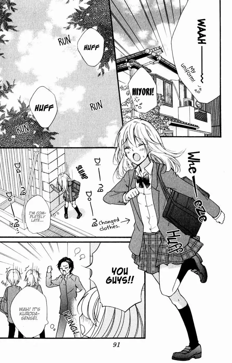 Hiyokoi Chapter 11