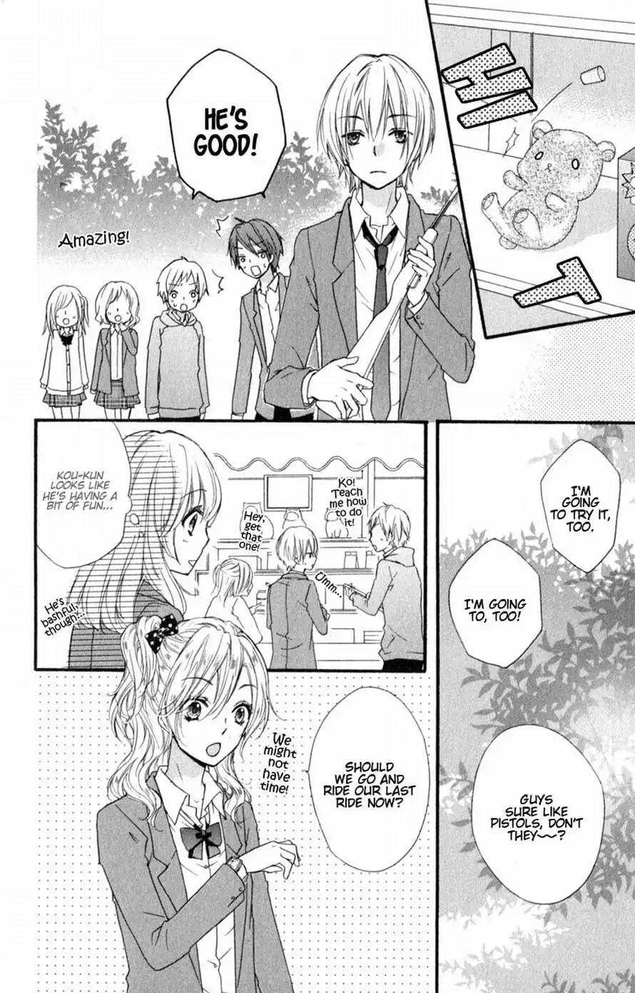 Hiyokoi Chapter 12