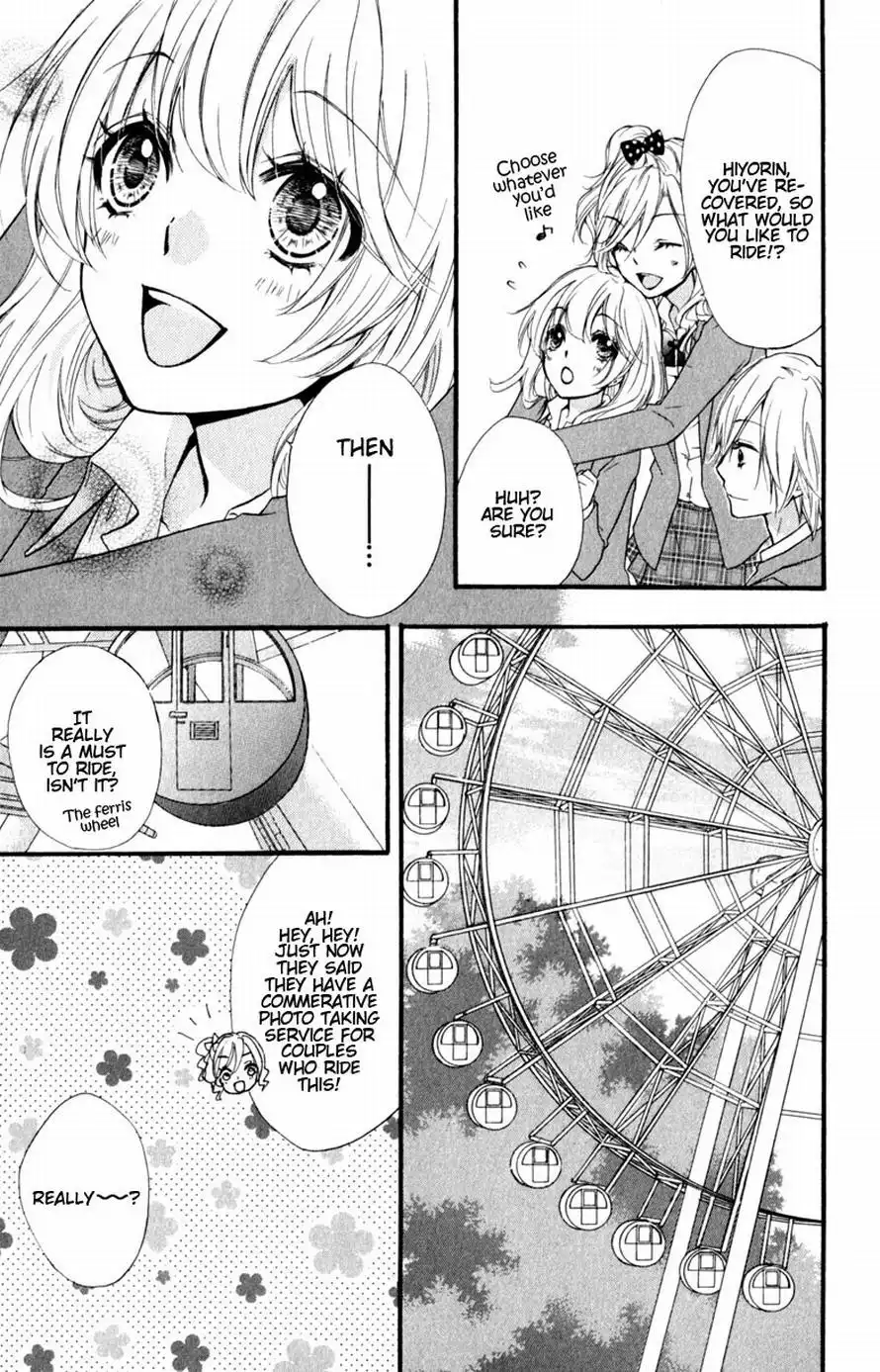 Hiyokoi Chapter 12