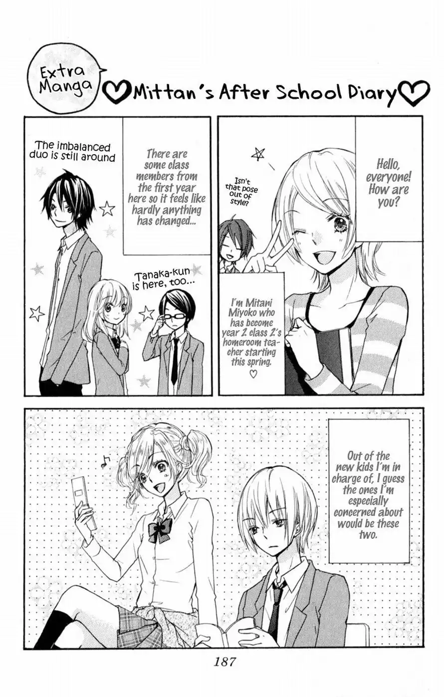 Hiyokoi Chapter 12