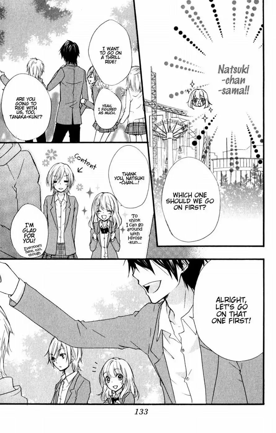 Hiyokoi Chapter 12