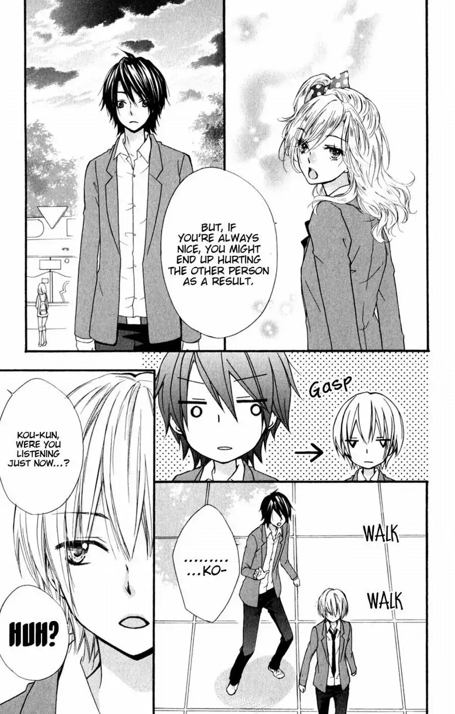 Hiyokoi Chapter 13