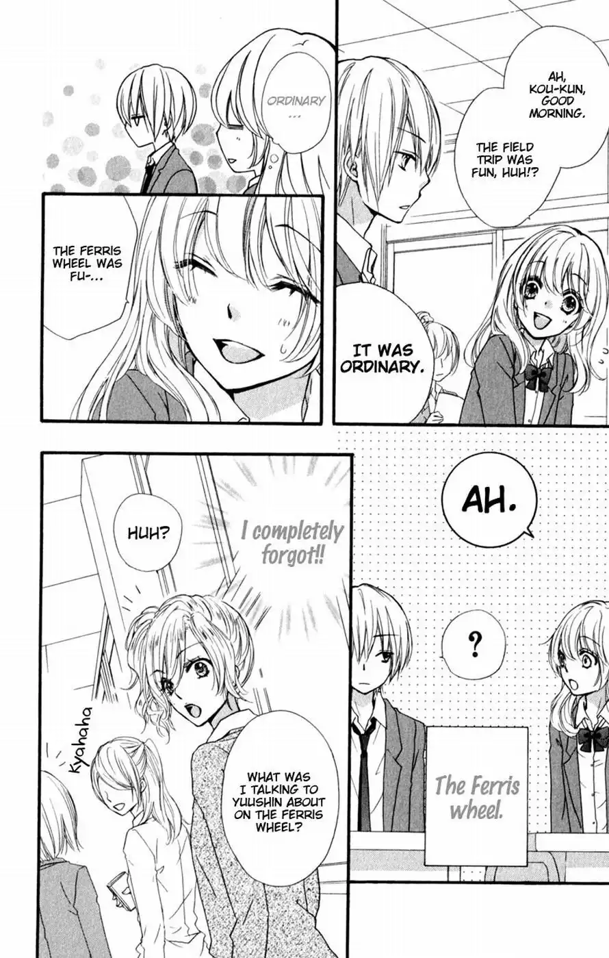 Hiyokoi Chapter 13