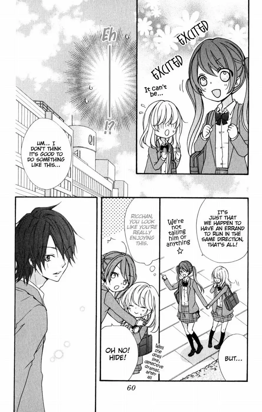 Hiyokoi Chapter 14