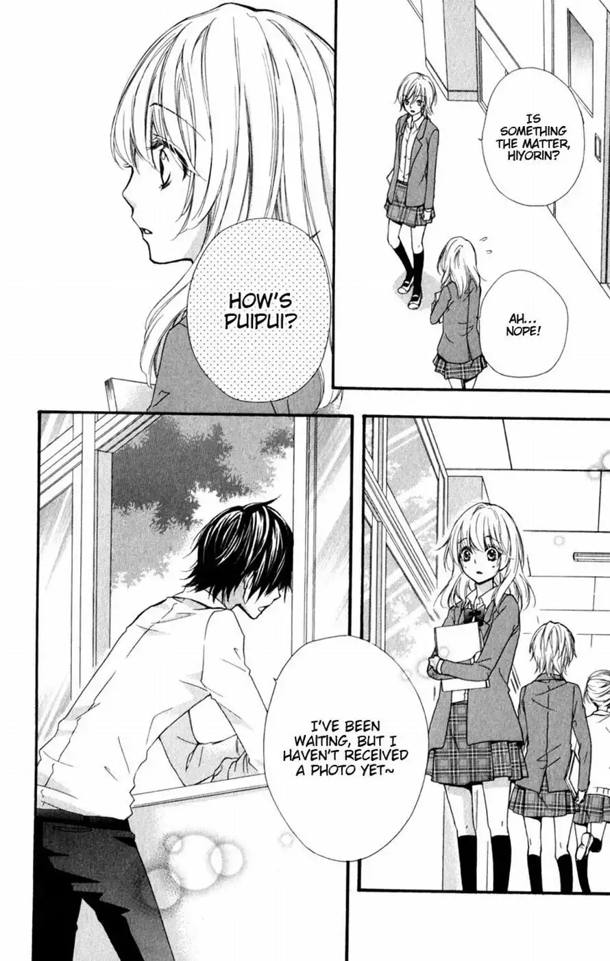 Hiyokoi Chapter 15