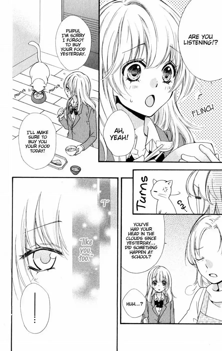 Hiyokoi Chapter 15