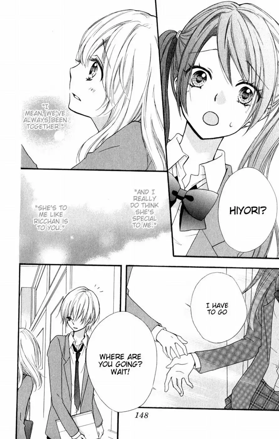 Hiyokoi Chapter 16