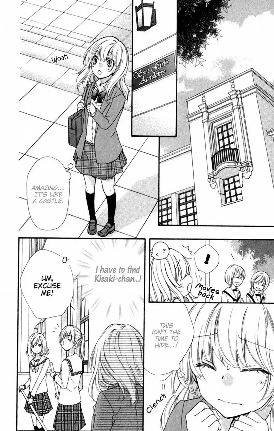 Hiyokoi Chapter 16