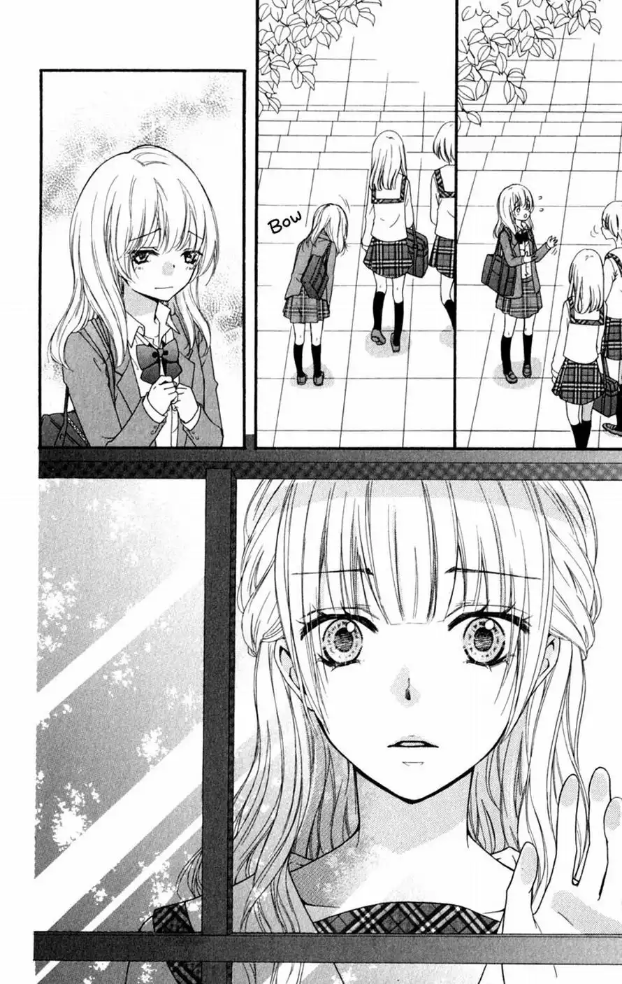 Hiyokoi Chapter 16