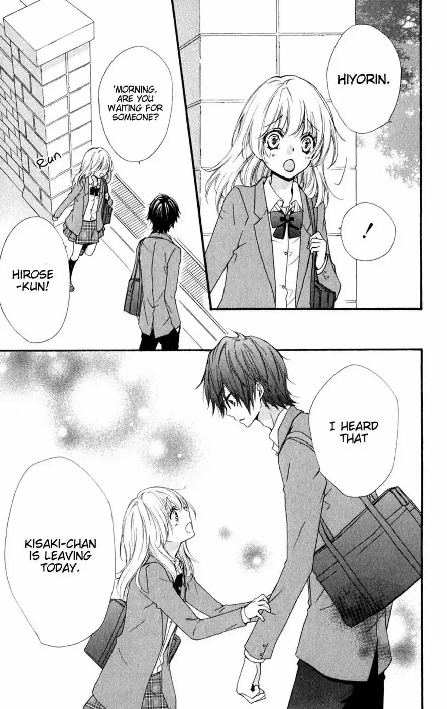 Hiyokoi Chapter 16