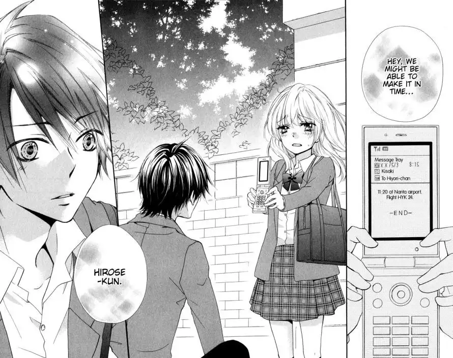 Hiyokoi Chapter 16