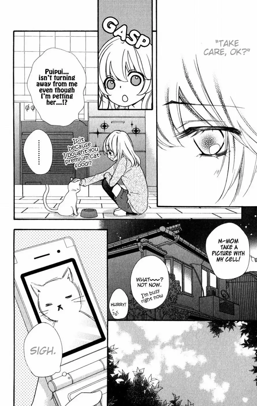 Hiyokoi Chapter 16