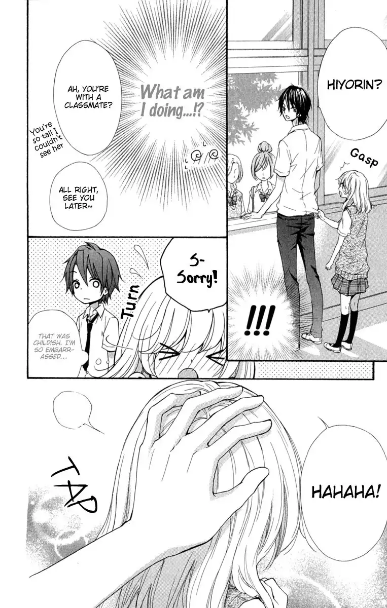 Hiyokoi Chapter 19