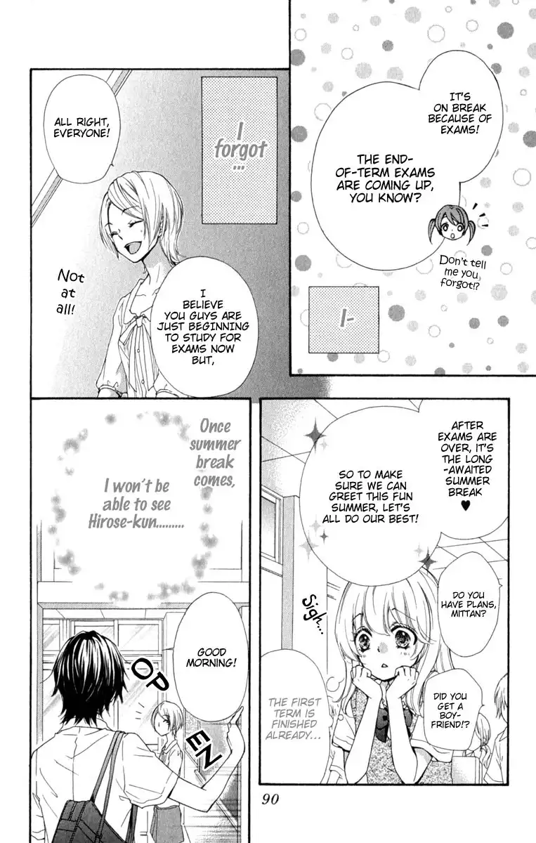 Hiyokoi Chapter 19