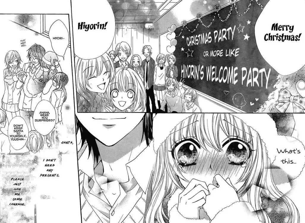 Hiyokoi Chapter 2