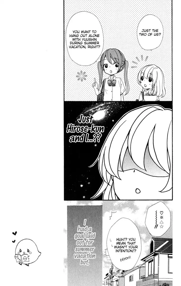 Hiyokoi Chapter 20