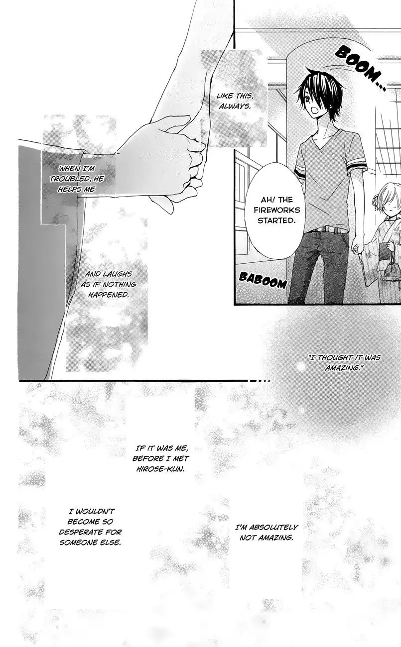 Hiyokoi Chapter 22