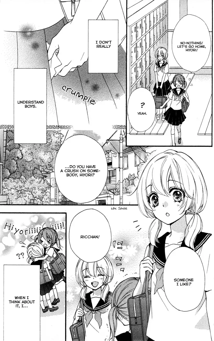 Hiyokoi Chapter 24.5