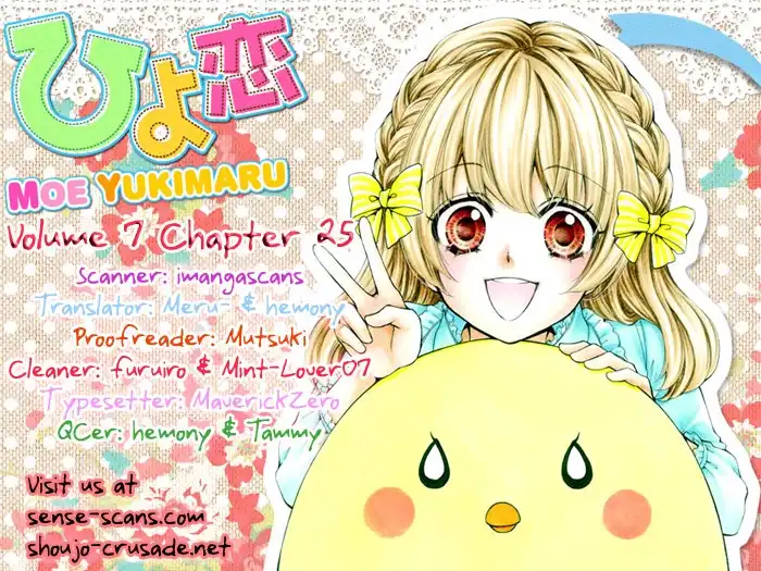 Hiyokoi Chapter 25