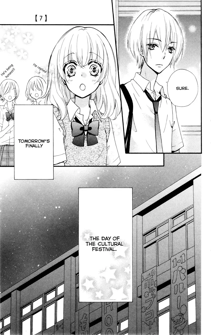 Hiyokoi Chapter 27